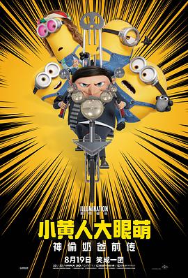 久久久字幕